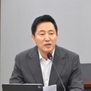 건설유리 이미지