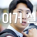 미소곱창3 이미지