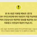 중앙공원로31번길 이미지