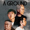 그라운드에이 이미지