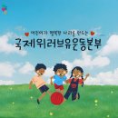 꿈꾸는세상아동도서 네이버블로그