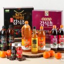 오후의커머스