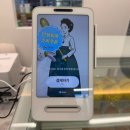 호텔정 | [민락동 빙수 맛집🍧] 호텔빙수급 망고정🥭 내돈내산 후기