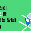 대진카서비스 이미지