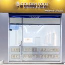 더골든네일 | 광주각질ㆍ무좀ㆍ파고드는발톱관리 골든풋광산금손네일후기