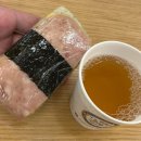 전농33 | 동대문구 임장(청량리역, 전농답십리, 회기역, 외대앞역)