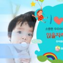 도봉세탁 이미지