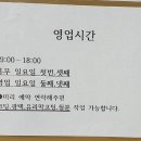 행운세차장 이미지