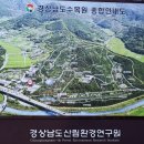 경상남도수목원주차장 네이버블로그