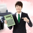 가나알뜰매장 이미지