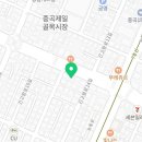 주영자동차서비스 이미지