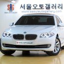 (판매완료)bmw/520d/2013년/52000km/양재동/보1500만/48만 이미지