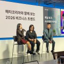 주식회사 맥스폼 이미지