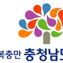 옥암지구 도시개발사업 이미지