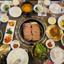 갈비부락