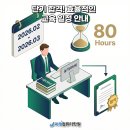 컴퓨터 활용능력 2급 자격증 이미지