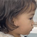 타미앤제이헤어 네이버블로그