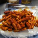 얌얌이떡볶이 이미지