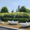 영종대교 휴게소의 느린 우체통 이미지