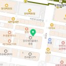이마트24 정우제이클래스점