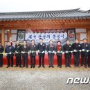 장수대곡관광지 이미지