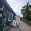일송정가든 - 임실군 | 일송정가든