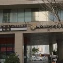 개금1치안센터 이미지