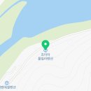 가평죠이아독채스파온수풀빌라 이미지