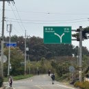 원용경로당 이미지