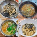 하진식당 | 울릉도 도동 밥집 가족식당 홍합밥 청포구식당 따개비 도동식당 후기