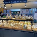 홍익할인마트 이미지