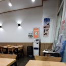 아담’s 꼬마김밥 이미지