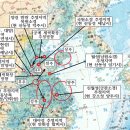 고려 도읍지 개경(開京)의 천이(遷移)(2-1) 이미지