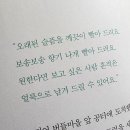 소망세탁소 이미지
