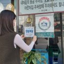 곤지암소머리국밥식당 이미지
