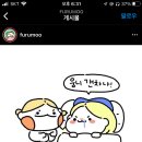 코로나 양성 확진 후 입원격리 후기(목포시의료원), 7일격리기간 증상 및 일상기록