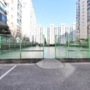 한아름공인중개사사무소 이미지