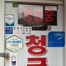 강동로-17 네이버블로그