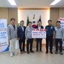 오씨아이(주)군산공장