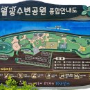 작곡가 박태준 흉상 이미지