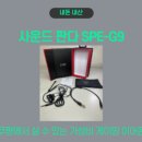 Tube PC방 네이버블로그