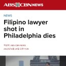 [뉴스] 필리핀 변호사 미국에서 총기 사망 : 의문점 폭증 이미지