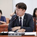 검단소방산업