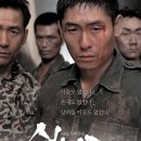 실미도 티스토리