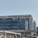 옛기와 | 부산 오시리아 기장맛집 옛기와 국내산 양념돼지고기 추천