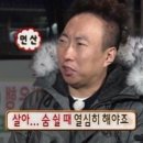 소설상재 이미지