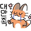 봉구스밥버거 인헌점