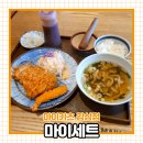 두류3동 이미지