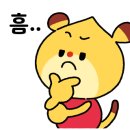 문베어브루잉탭하우스