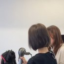 헤어클래스 이미지